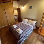 Apartamento Twin Vista Getaway