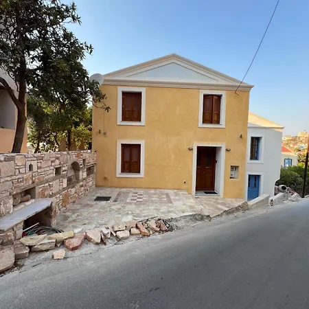 Twin Vista Getaway Appartamento *