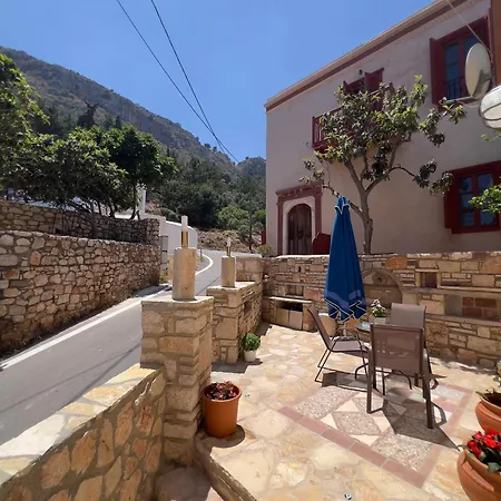 Daire Twin Vista Getaway *