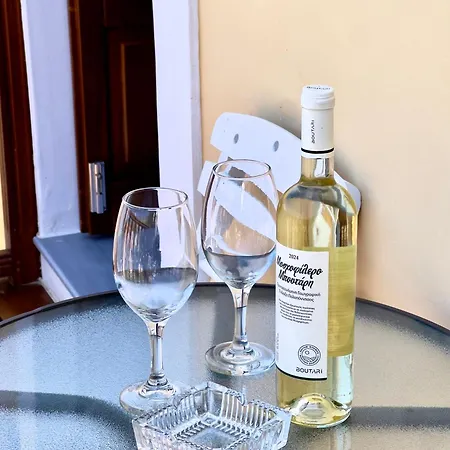 Daire Twin Vista Getaway *